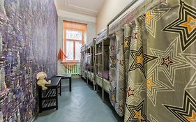 Hostel Vokzalnaya